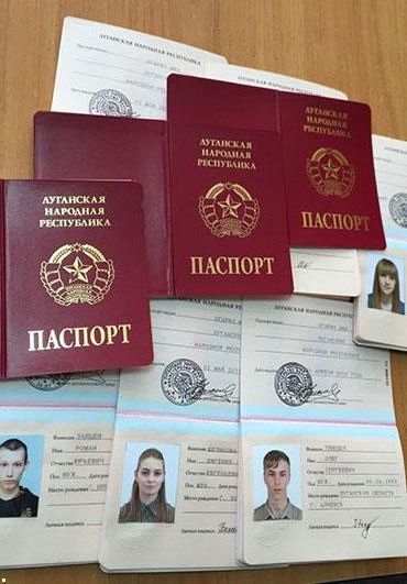 прописка в Горно